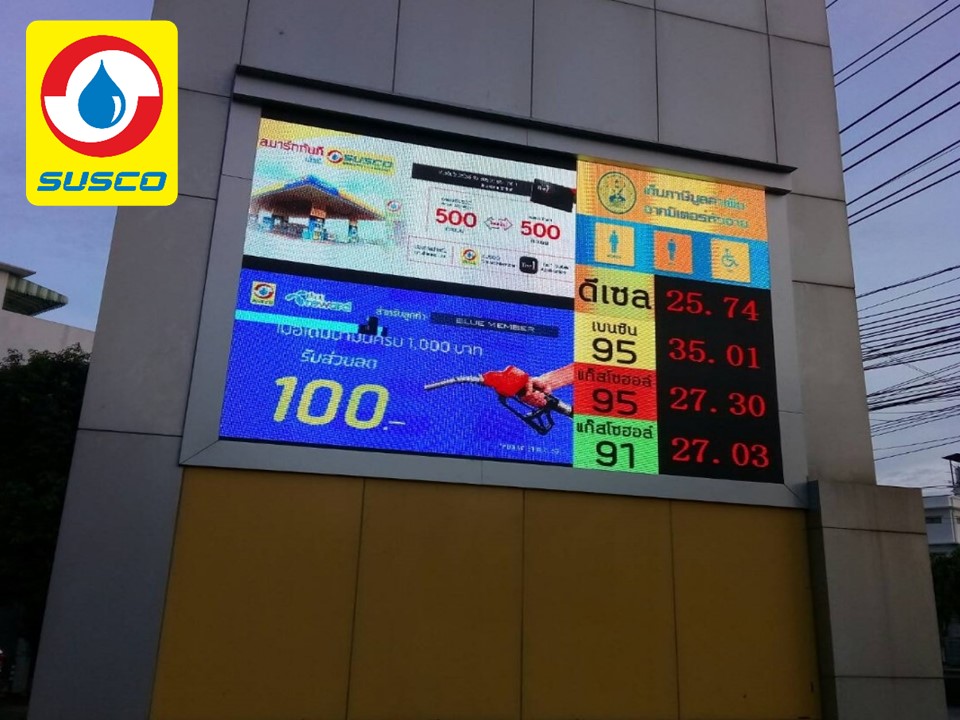 โครงสร้างติดตั้งจอ LED