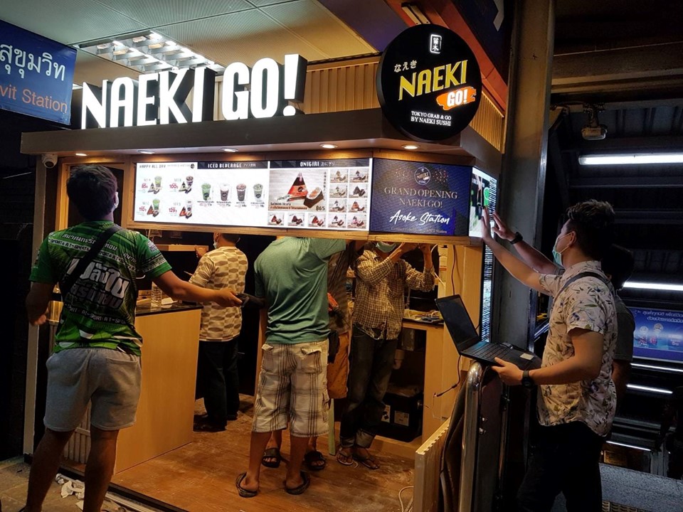 โครงสร้างติดตั้งจอ LED