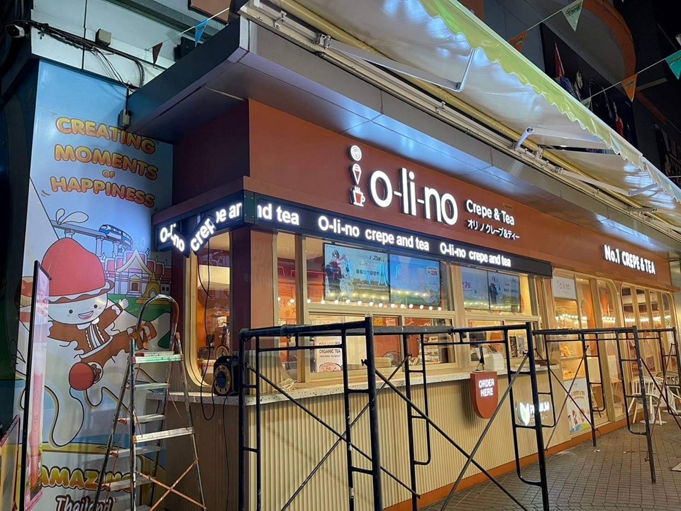 โครงสร้างติดตั้งจอ LED