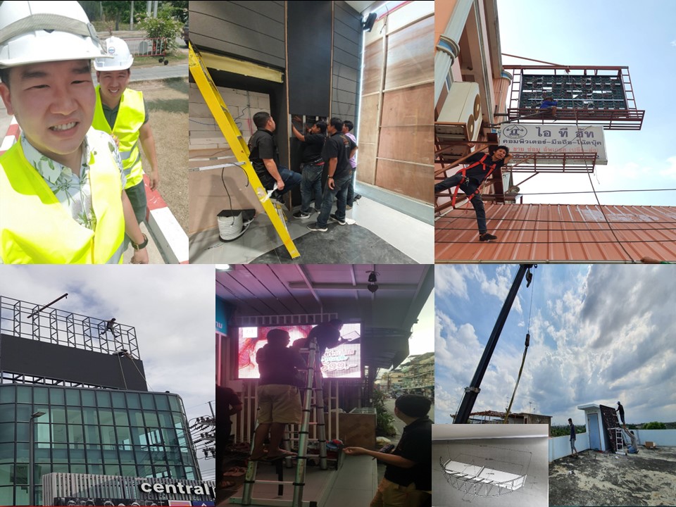 โครงสร้างติดตั้งจอ LED