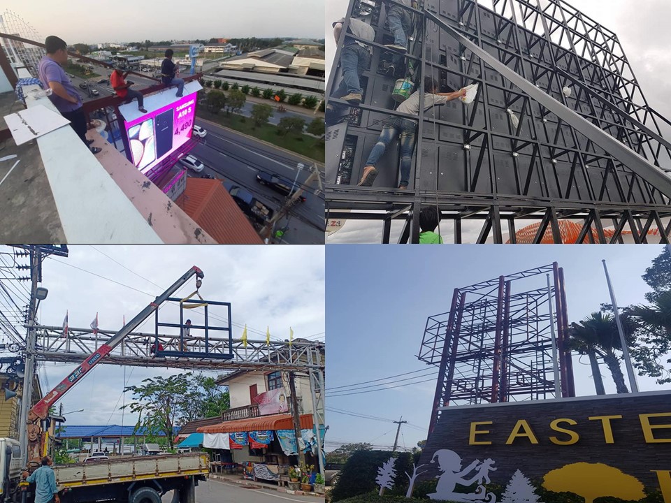 โครงสร้างติดตั้งจอ LED